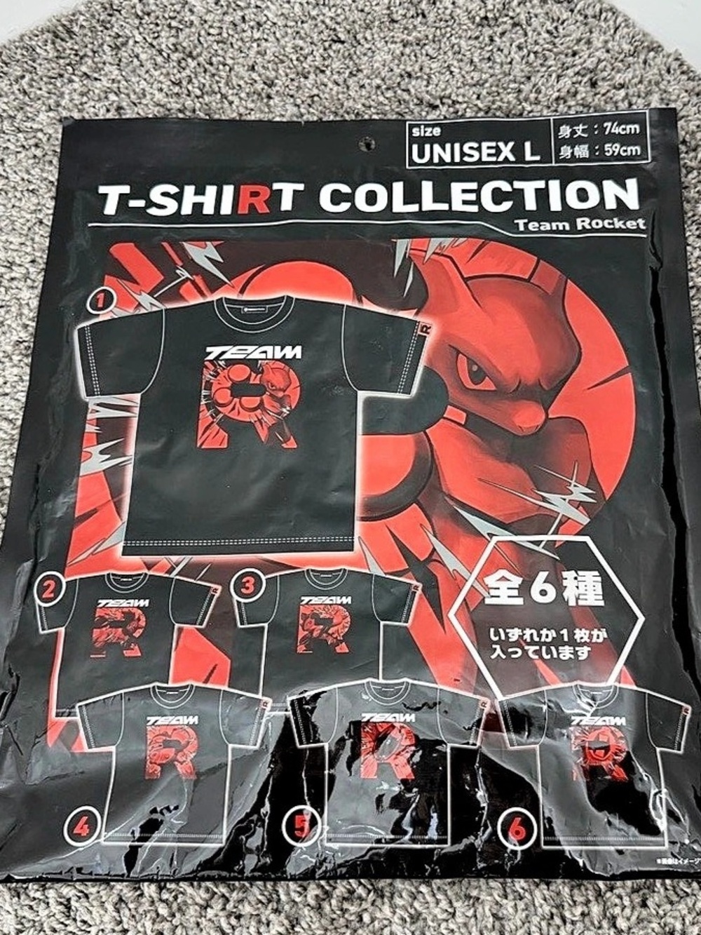 NWT*Pokemon Center Japan Exclusive Team Rocket Surprise T-Shirt